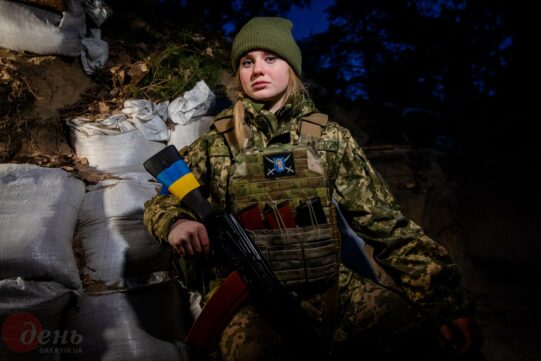 14/03 – 19/03. Como Ucrania se resiste contra la ocupación. Resumen en fotos №4