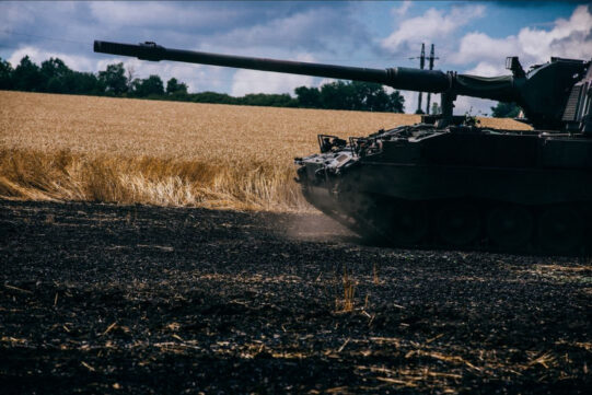 04/09 – 09/09. How Ukraine is resisting Russian occupation. Photo digest №33
