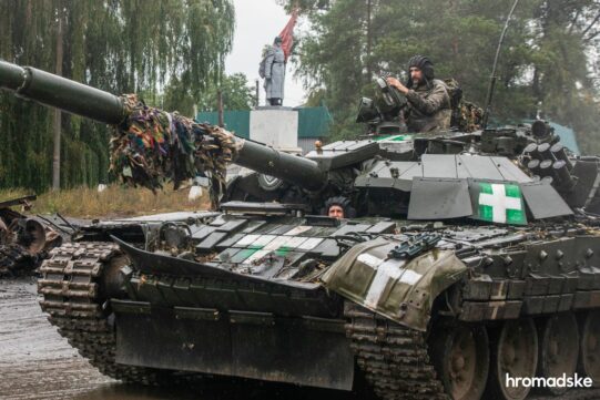 16/09 – 21/09. How Ukraine is resisting Russian occupation. Photo digest №35