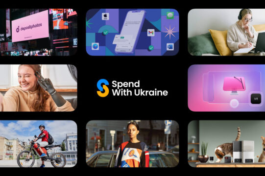 Spend with Ukraine: знайомити світ з українськими брендами