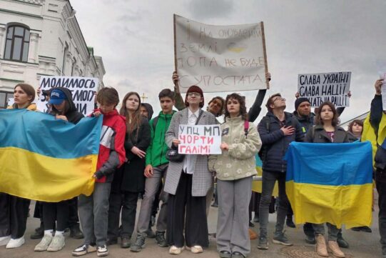 27/03 – 02/04/2023. Jak Ukraina opiera się okupacji. Fotoreportaż №64