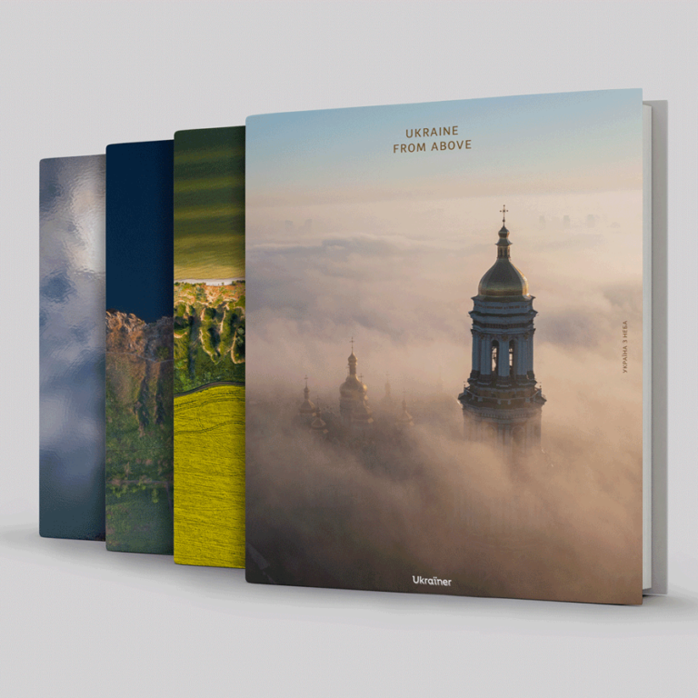 Ukraine from above (2022) by Ukraїner Publishing house