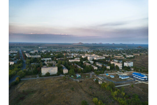 Мар’їнка. Місто, яке попри все було українським